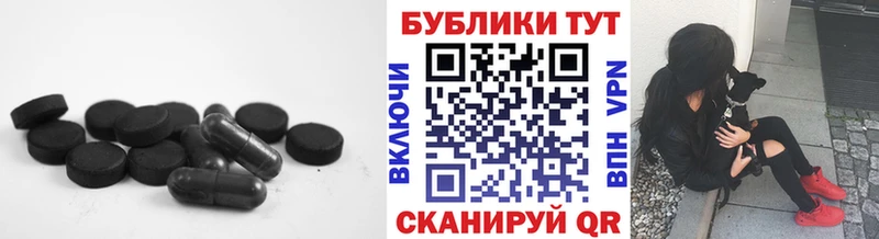 Экстази mix  Гулькевичи 