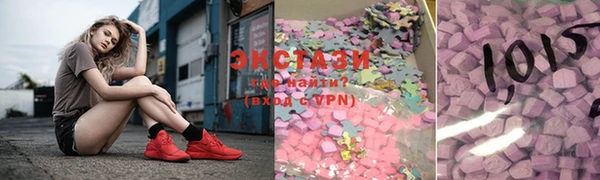 гидра Балабаново