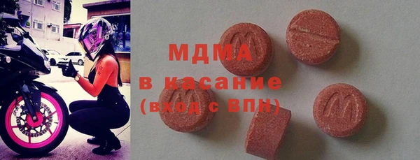 PSILOCYBIN Балахна