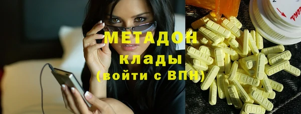 трава Баксан