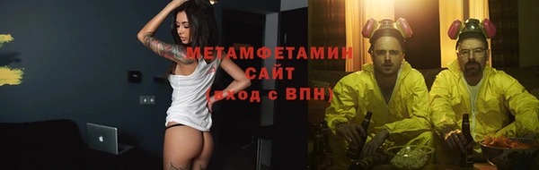 PSILOCYBIN Балахна