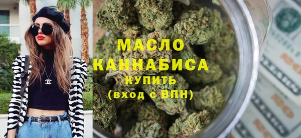 трава Баксан