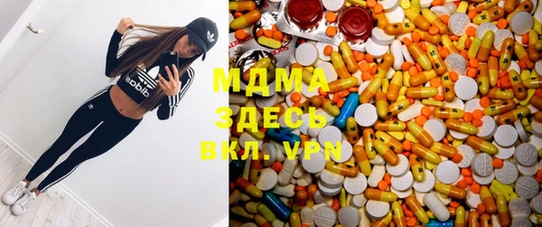 PSILOCYBIN Балахна