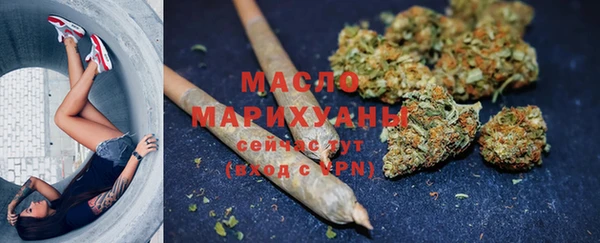 PSILOCYBIN Балахна