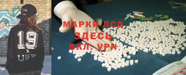 герыч Ростов