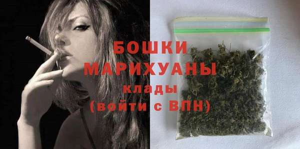 гидра Балабаново