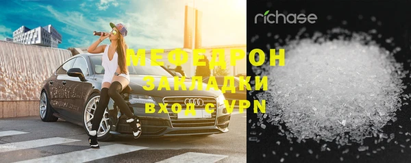 PSILOCYBIN Балахна