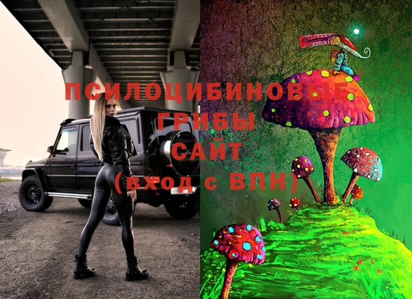 трава Баксан