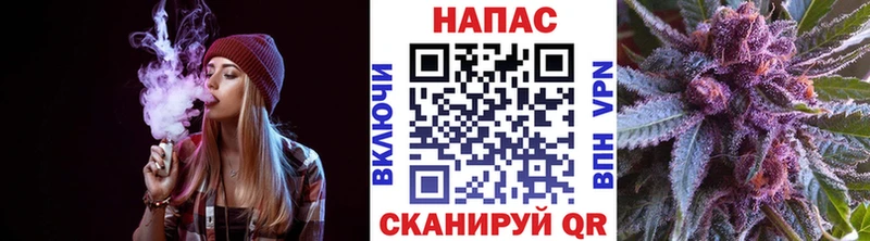 МАРИХУАНА семена  Гулькевичи 